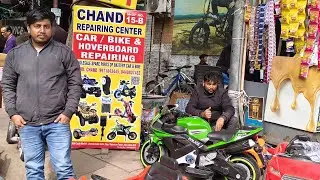 Battery car bike Jeep repairing charger motor switch wiring motherboard battery Delhi Jhandewalan15b