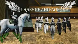 Трейлер клуба 