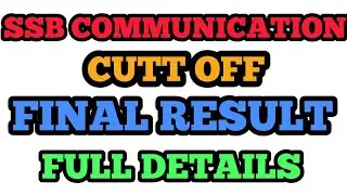 SSB HEAD CONSTABLE COMMUNICATION RESULTS
