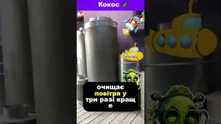Активированный уголь Green Power АР-В качество&mdash; надёжный материал для респираторов и фильтров.