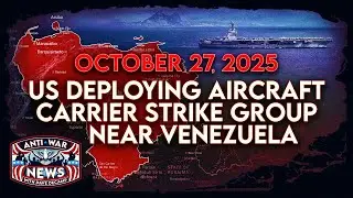 США развернули авианосную ударную группу возле Венесуэлы, США одобрили израильский авиаудар в сек...
