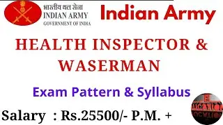 Health Inspector & Washerman Direct  Recruitment in HQ Central Commandent.  Civilian Group-C