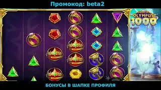 play fortuna скачать на андроид,play fortuna скачать на айфон,play mahjong fortuna for free