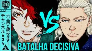 O DESTINO DA ESCOLA EM JOGO! Shiranui Roku vs Wagatsuma Daichi | Nine Peaks Cap. 24-26