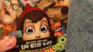 My South Korean VHS Collection as of December 31st, 2022 (Final video for 2022)