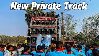  Dj Jb Professional Play New Private Track | At-Khandual Munda 