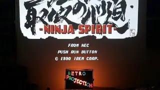 Cutting Room Floor: Ninja Spirit 