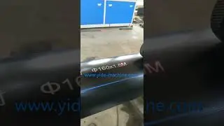 YIDA HDPE Pipe laser, Pipe marking, fiber laser engraver, fiber laser marking machine, pipe extruder