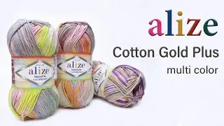 Alize Cotton Gold Plus Multicolor. Обзор пряжи.