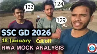 SSC GD 2026 RWA MOCK TEST analysis Sunday safe score, cutoff, #sscgd #rwa #mocktest #analysis #ssc 