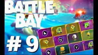 Battle Bay   - GUILD RAFFLE -