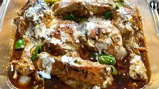 Most Delicious Chicken Barra Recipe | Restaurant Style Chicken Barra With Tasty Creamy & Smoky Gravy