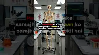 Medical Padhte-Padhte Realisation Ho Gaya 🤯 #medicalstudentlife #medicalstudent #medical