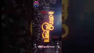 Ram Navami 2025 Celebration in Warud💗 | Grand Festivities 😱@warudview #Shorts #viralvideo #tranding