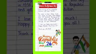 26 January Speech 2026 🇮🇳 | Republic Day Speech in English | Speech On Republic Day in English