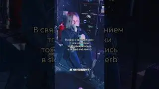 Хватит замедлять телегу #музыка