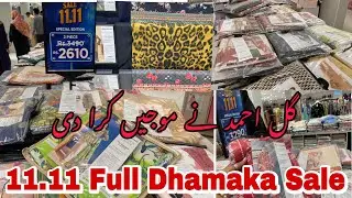 Gulahmed Flat 70 flat 60 flat 50 Blessed Friday Sale