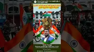 Republic Day 2026  Building India with Trust  Thanigai Estate  Constraction #shorts #viral #shorts