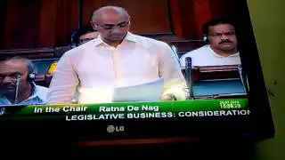 Galla Jayadev Speech on Finance Bill - 24.7.2014