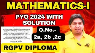 Diploma mathematics 1 solved question papers | diploma mathematics 1 solved question papers