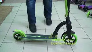 Самокат Y-Scoo RT 180 Slicker Deluxe