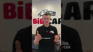 Вакансия менеджер #бибикар #подборавто #автопермь