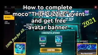 How to complete moco 