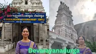 One Day Trip from Bengaluru-Bhoga & Yoga Narasimha Temples &ndash; Devarayanadurga | Tumkuru
