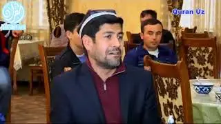 Abdulfattoh qori Baqara surasi