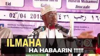 Muxaadaro kusaabsan habaarka caruurta           sh.umal