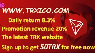 TRXICO Activation Reward 50TRX, Real Mining Center, New High Profit Platform