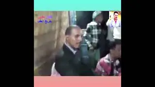 خلدون يافريخ العقاب حفلة زفاف@