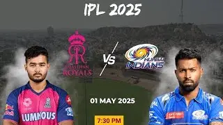 RR vs MI IPL 2025 Match 50 Pitch: Sawai Mansingh Stadium Pitch Report | Jaipur Pitch Hindi