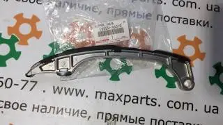 1355936010 13559-36010 Оригинал башмак планка цепи двигателя ГРМ Toyota 1/2 ARFE ARFXE Lexus