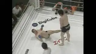 John Renken vs Akira Shoji PRIDE FC 09 New Blood 2000