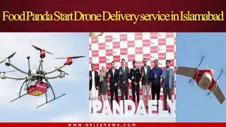 Food Panda Start Drone Delivery service in Islamabad|| Food panda drone delivery in islamabad