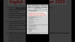 ap 8th class fa2 english model paper 2025