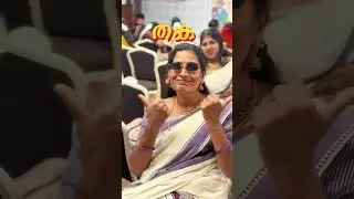 ONAM 2025.  #shortvideo #funny #onamcelebration #onamspecial