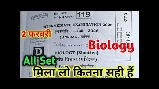 2 february 12th Biology Answer key set J 2026 | 12th biology answer key all set a,b,c,d,e,f,g,h