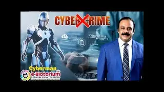 Cyberman app shielding your digital world E Biotorium | 9949461481