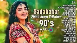 ❤️Sadabahar Hindi Songs Collection 90s | Old Hindi Love Songs | Bollywood 90's Plyalist ❤️| 90's Hit
