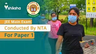 JEE Main 2020 BE/BTech Exam conducted by NTA