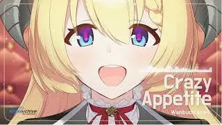 [ ブルーアーカ ] Crazy Appetite – 鰐渕アカリ | Kiite Archive (Fanmade)
