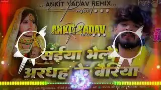 #video #आशीष यादव का न्यू सुपर हिट गाना।🙏🫢..#viralmusic #viralsong #trend #ashish_yadav #song 