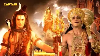 भोले बाबा जी ने हनुमान जी को मल्लयुद्ध की विद्या का ठहराया स्वामी || महाबली हनुमान || भाग. 596