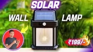 Best Solar Interaction Wall Lamp ☀💡| Unboxing & Review 🔥