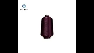 strong china supplier 75d36f2 coffee high elastic polyester yarn for elastic tape #yarn
