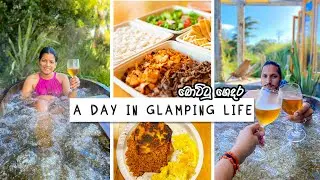 How We Spent Our Day In The Tiny Boat House| New Zealand | Sinhala | IONA TINY HOUSE