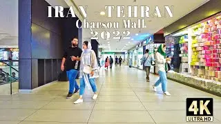 IRAN - Walking in Tehran Malls 2022 - Charsou Mall 4k بازار چارسو تهران