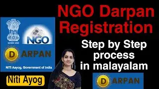 NGO Darpan Registration #ngo darpan registration online process 2024 malayalam
